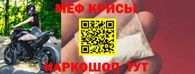 соль курить ск Малоярославец