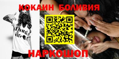 прущая мука Малгобек