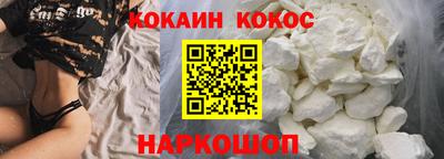 прущая мука Малгобек