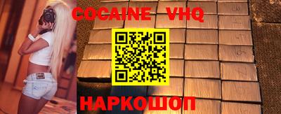 прущая мука Малгобек