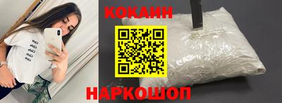 прущая мука Малгобек