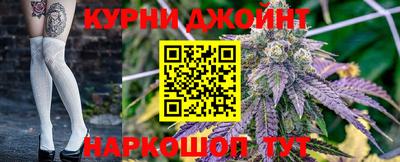 прущая мука Малгобек