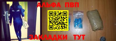 прущая мука Малгобек