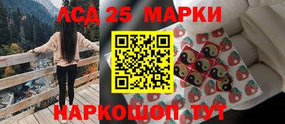 прущая мука Малгобек