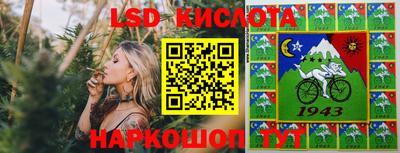 соль курить ск Малоярославец