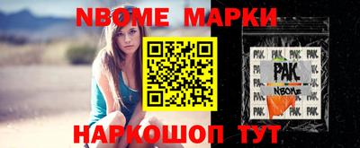 соль курить ск Малоярославец