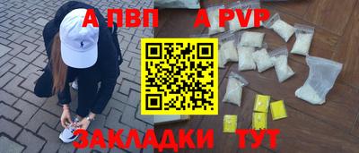 соль курить ск Малоярославец