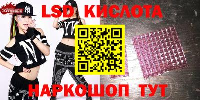 соль курить ск Малоярославец