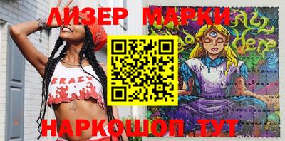 прущая мука Малгобек