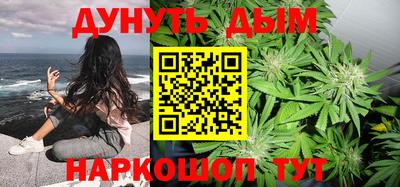 прущая мука Малгобек