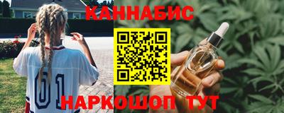 прущая мука Малгобек