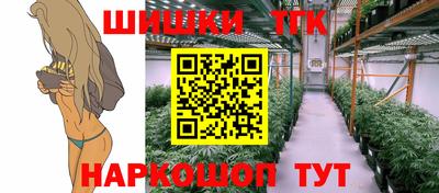 соль курить ск Малоярославец