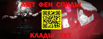 соль курить ск Малоярославец