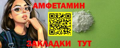 прущая мука Малгобек