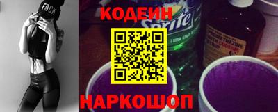 шишки Мариинск