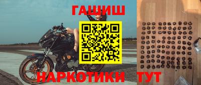 соль курить ск Малоярославец