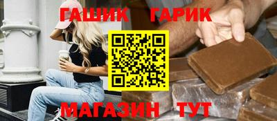 прущая мука Малгобек