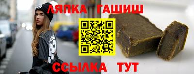 соль курить ск Малоярославец