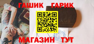 прущая мука Малгобек