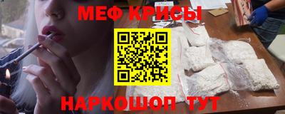 соль курить ск Малоярославец
